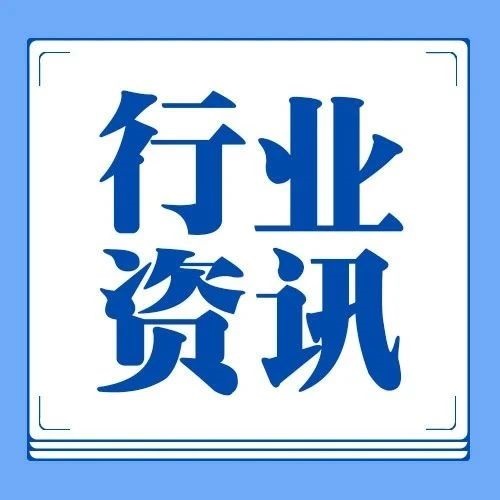 農機手，您也可以參加職業技能等級認定！
